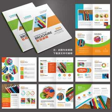 專業(yè)畫(huà)冊(cè)與宣傳設(shè)計(jì)模板 匯圖網(wǎng)廣告設(shè)計(jì)一站式解決方案