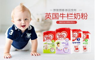 雙11母嬰用品預售火熱，嬰兒奶粉領(lǐng)跑囤貨榜單