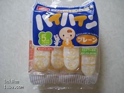 瞳媽日本母嬰代購開團指南 從輔食到驅蚊，一站式選購安心好物