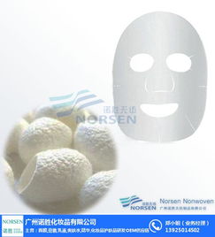 面膜研發與加工 諾勝化妝品的專業之路